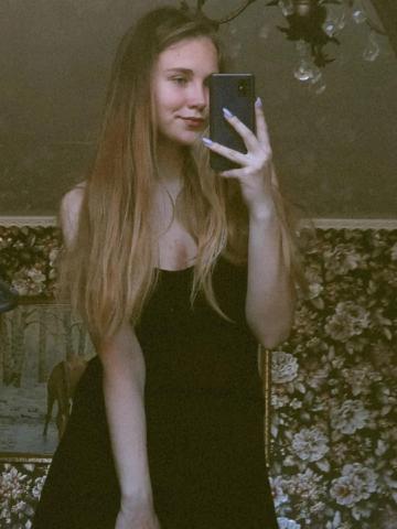 Нинель
